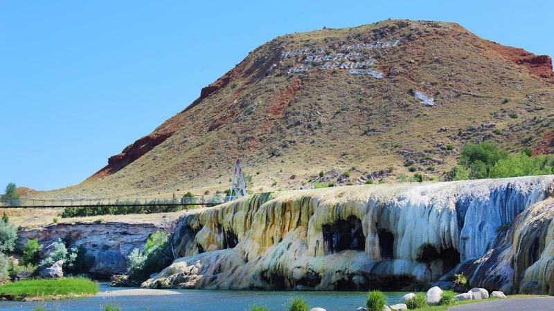 Image of Hot Springs State Park