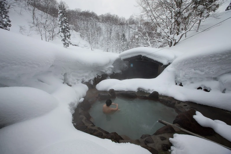 Image of Magoroku Onsen